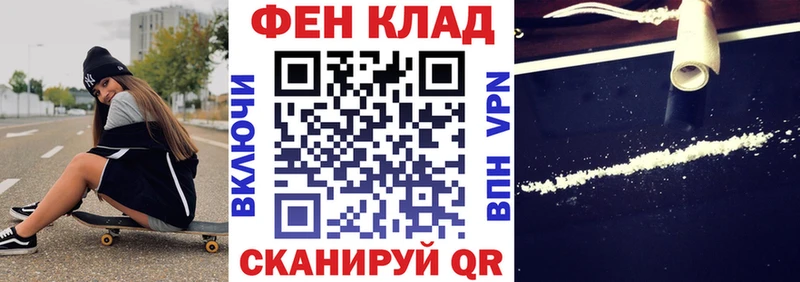 Амфетамин Premium  Нарткала 