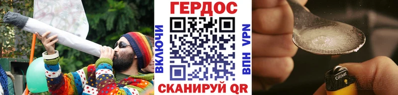 kraken ССЫЛКА  Нарткала  Героин гречка 