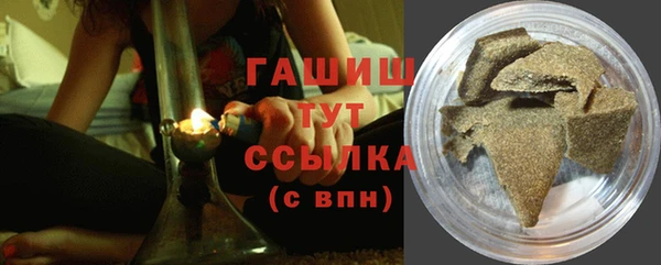 мефедрон мука Богородск