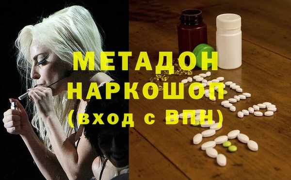 трава Богданович